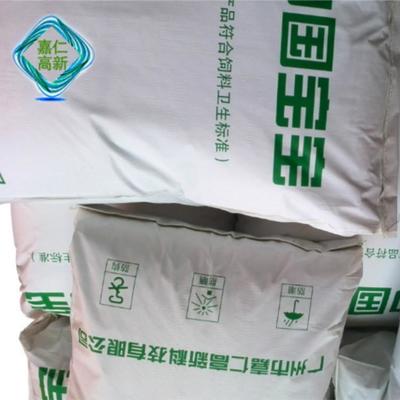 嘉仁高新山羊犊牛代奶粉 高品质营养解决方案与专业家禽技术服务