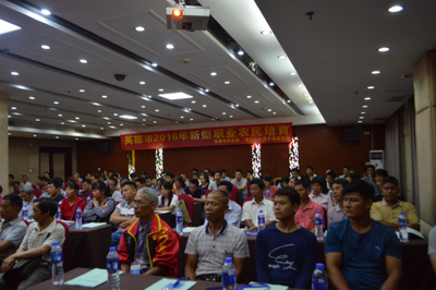 赋能现代农民 一体化家禽养殖技术服务指南