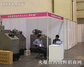 仁润机械厂在第26届家禽交易会上显露锋芒，引领家禽技术服务新潮流