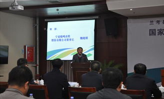 国家家禽工程技术研究中心兰考分中心签约仪式胜利举行